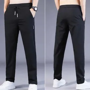 ❄Atmungsaktive Freizeithose Aus Eisseide