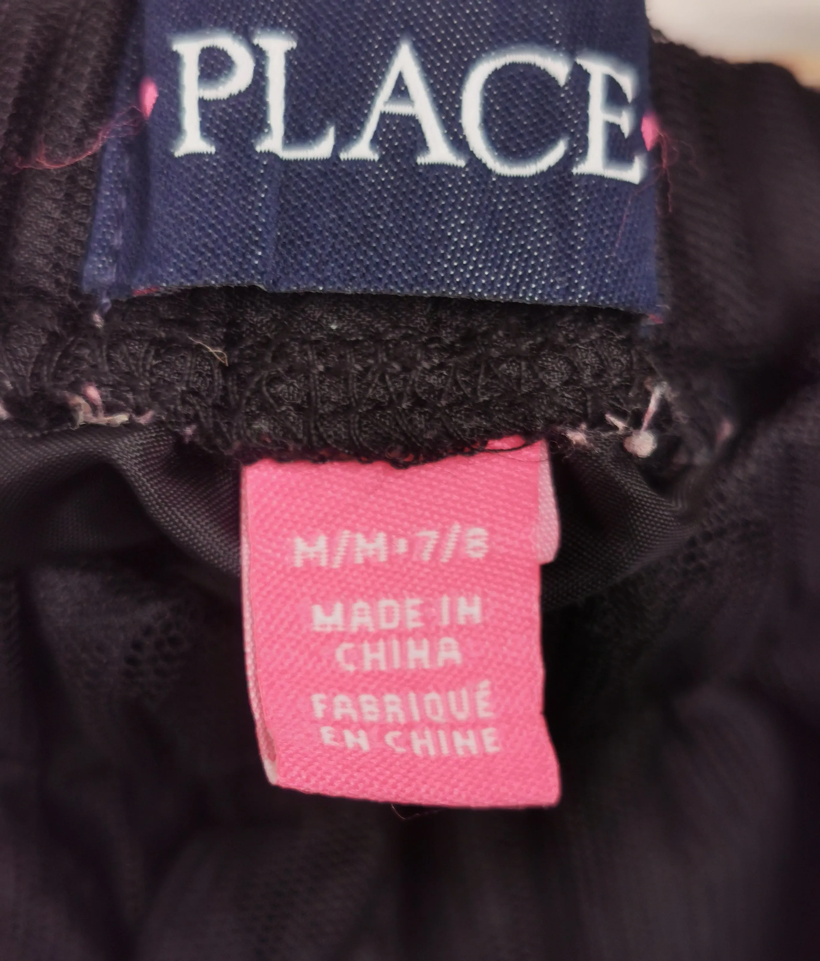 GIRL SIZE MEDIUM (7/8 YEARS) - CHILDREN'S PLACE, Black Tulle Skirt EUC B8