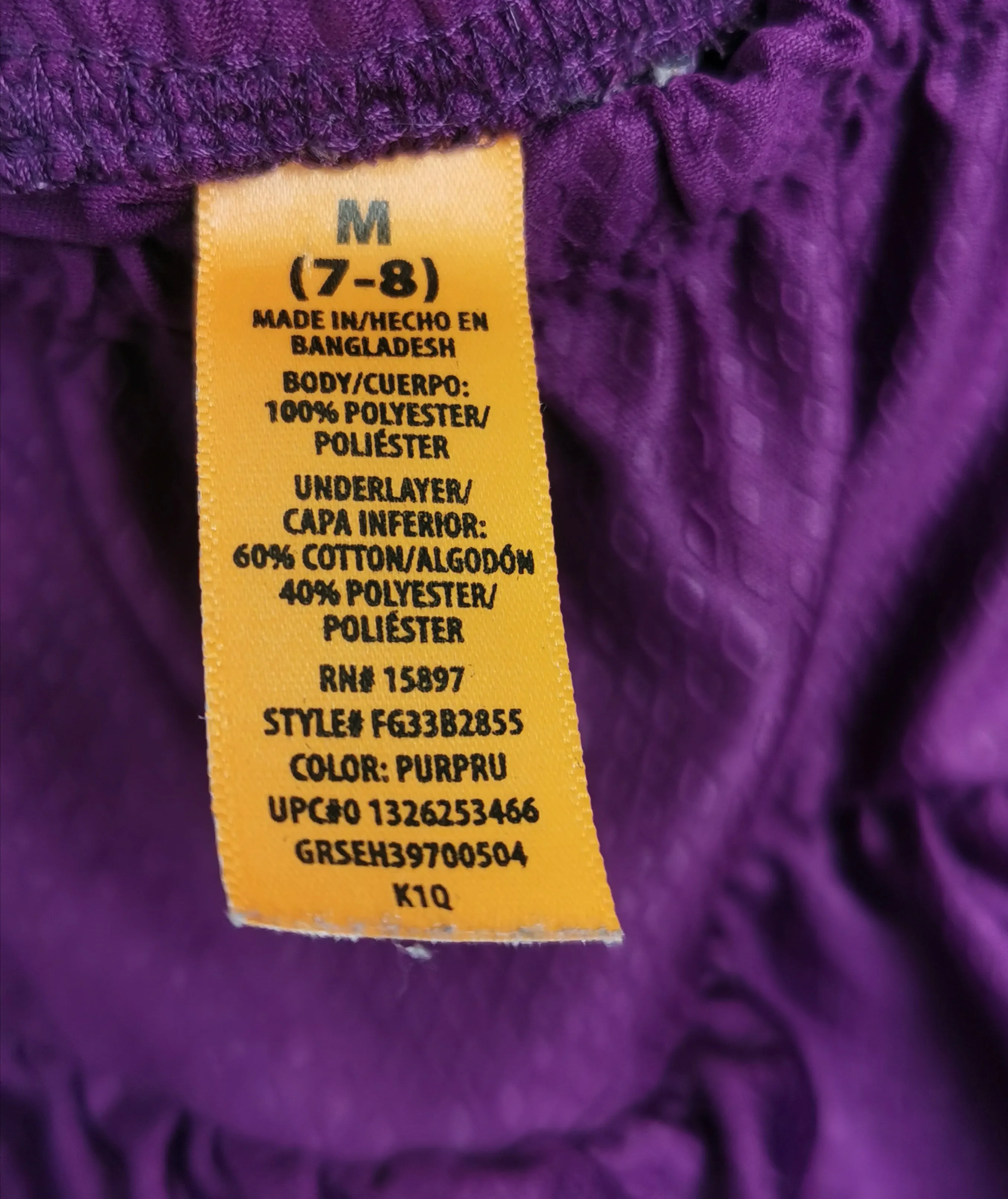 GIRL SIZE MEDIUM (7/8 YEARS) - Stretchy Ruffled Skirt EUC B8
