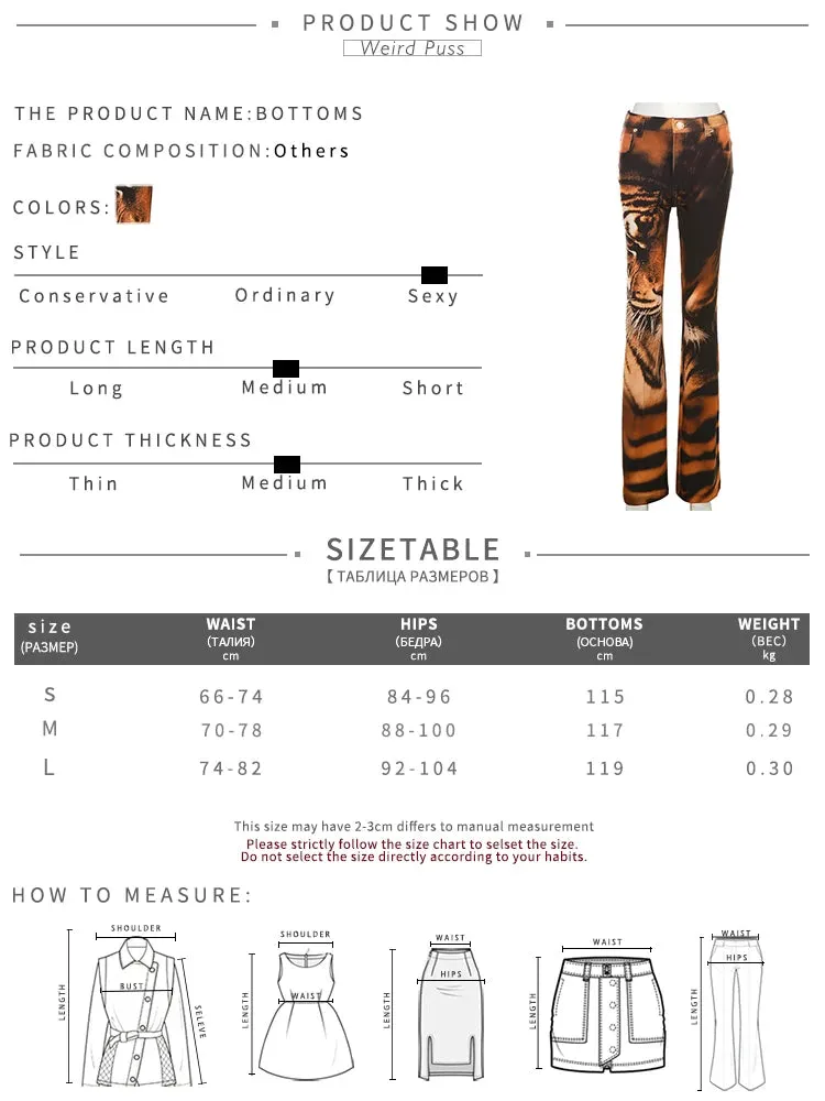 Women's Tiger Print Flare Pants